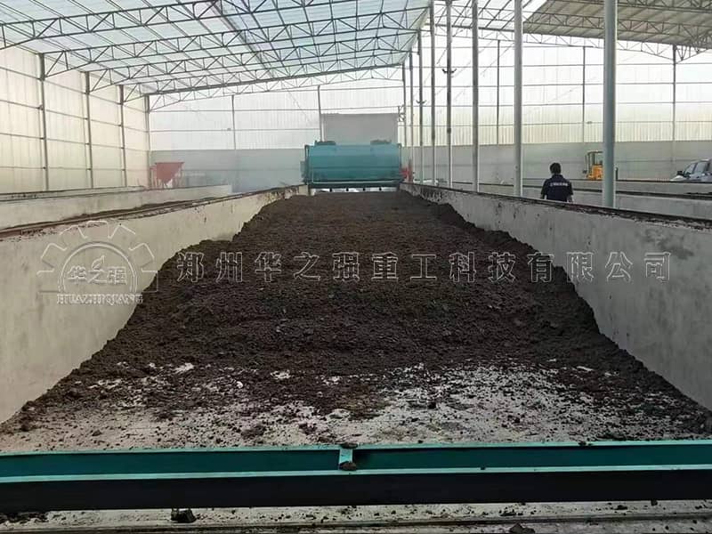 制作有機(jī)肥的糞污主要來源有哪些？